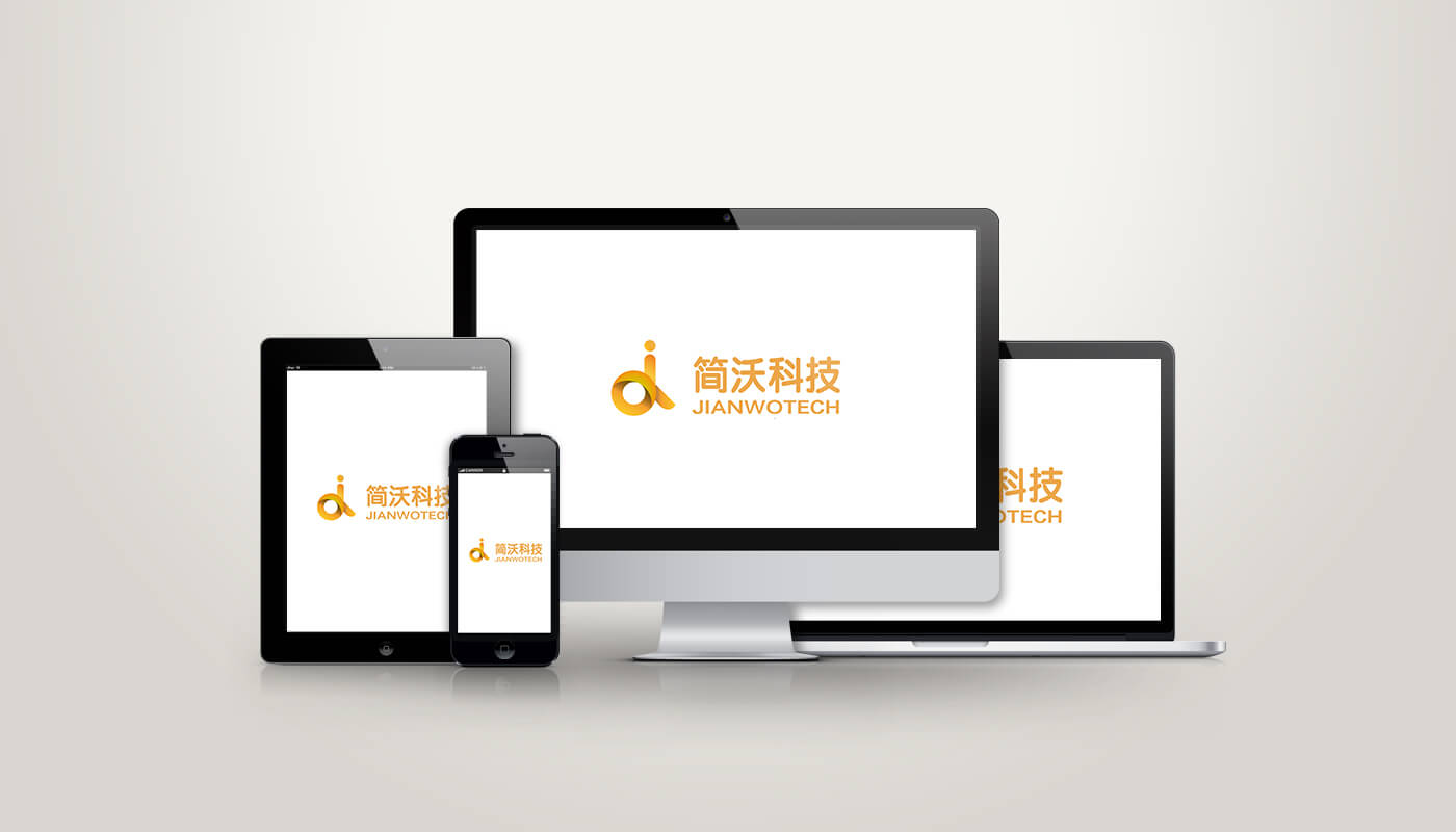 合肥小程序開發(fā).jpg